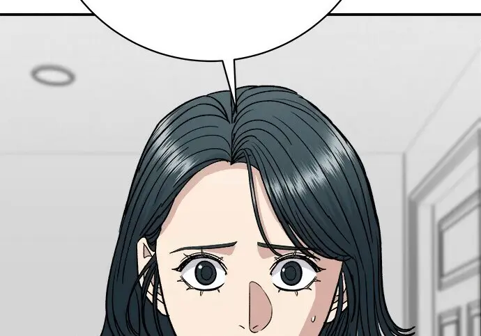 漫画《米虫的一日三餐》第268话第13张图