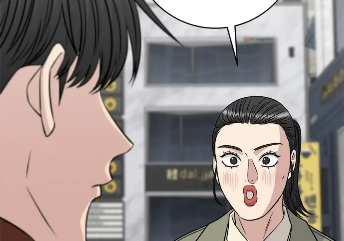 漫画《米虫的一日三餐》第268话第159张图