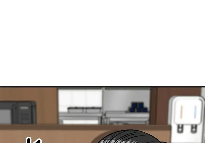 漫画《米虫的一日三餐》第268话第175张图