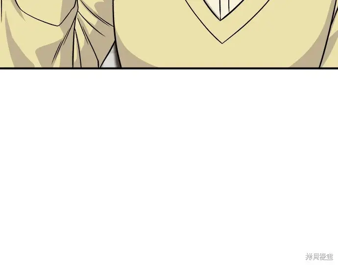 漫画《米虫的一日三餐》第268话第177张图