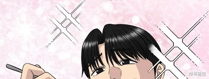 漫画《米虫的一日三餐》第268话第194张图