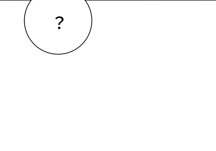 漫画《米虫的一日三餐》第268话第201张图