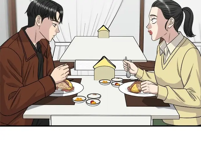 漫画《米虫的一日三餐》第268话第203张图