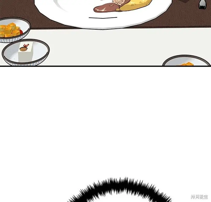 漫画《米虫的一日三餐》第268话第213张图
