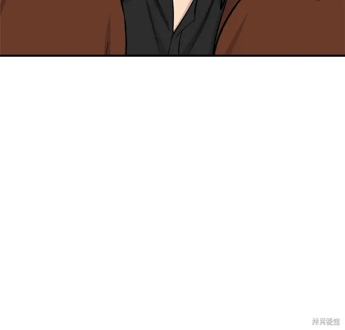 漫画《米虫的一日三餐》第268话第219张图