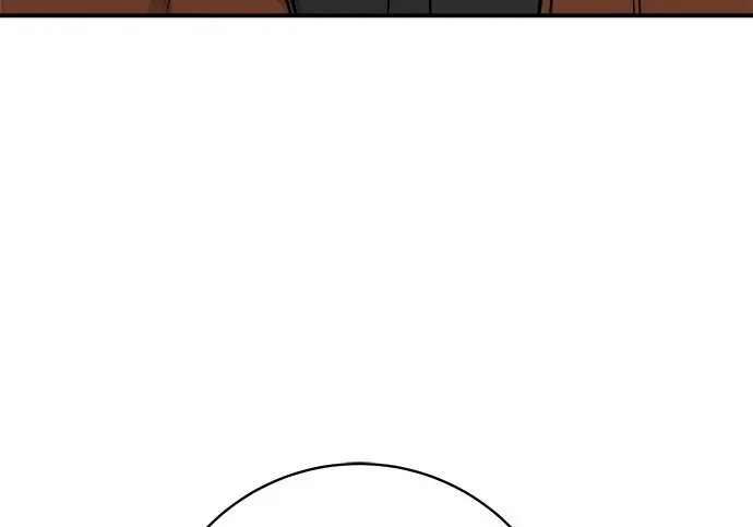漫画《米虫的一日三餐》第268话第238张图
