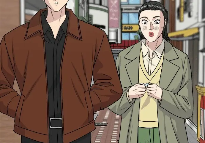 漫画《米虫的一日三餐》第268话第247张图
