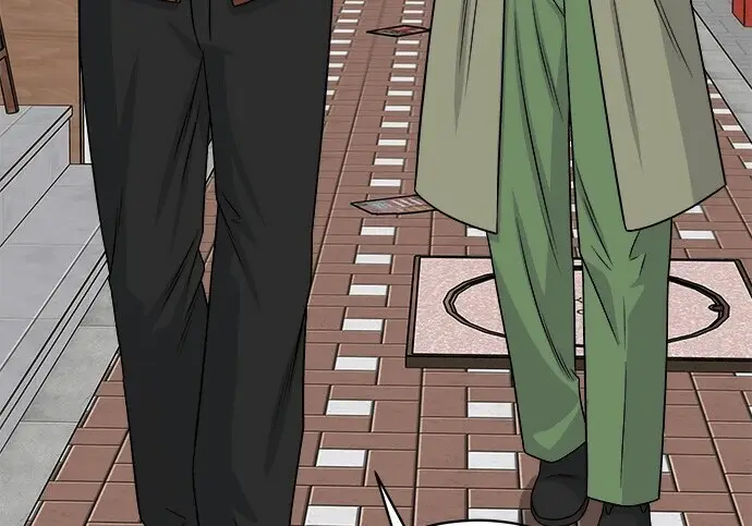 漫画《米虫的一日三餐》第268话第248张图