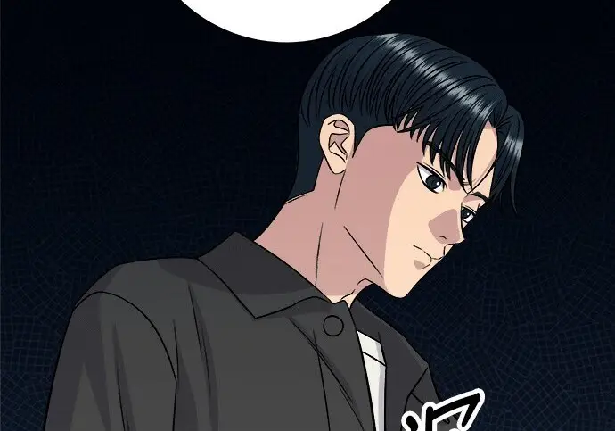 漫画《米虫的一日三餐》第268话第26张图