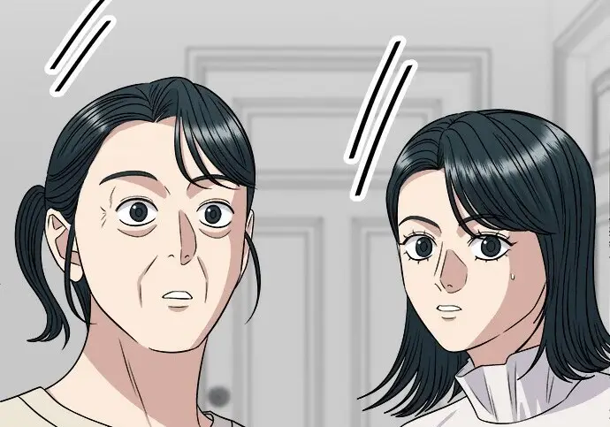 漫画《米虫的一日三餐》第268话第31张图