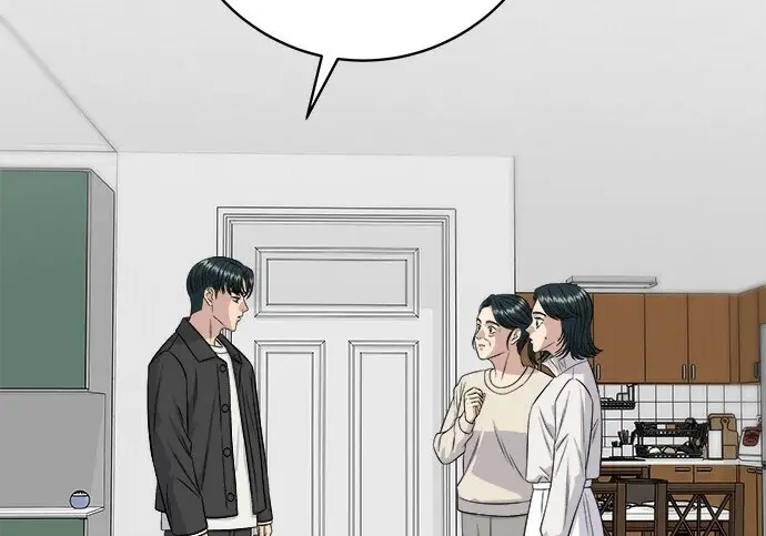 漫画《米虫的一日三餐》第268话第35张图