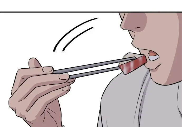 漫画《米虫的一日三餐》第268话第40张图