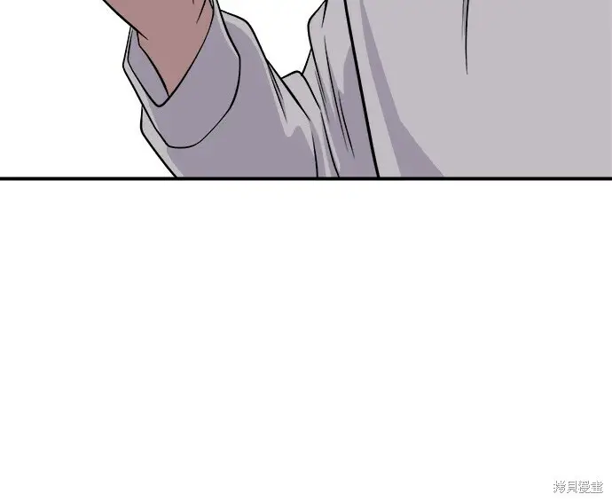 漫画《米虫的一日三餐》第268话第41张图