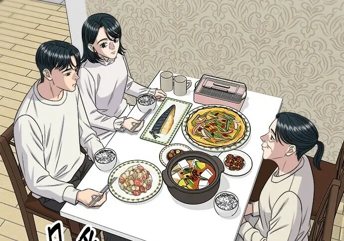 漫画《米虫的一日三餐》第268话第44张图