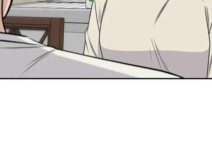 漫画《米虫的一日三餐》第268话第48张图