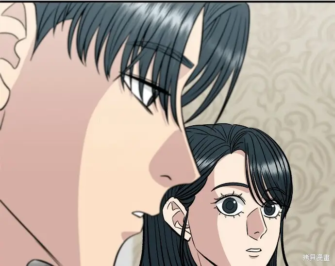 漫画《米虫的一日三餐》第268话第50张图
