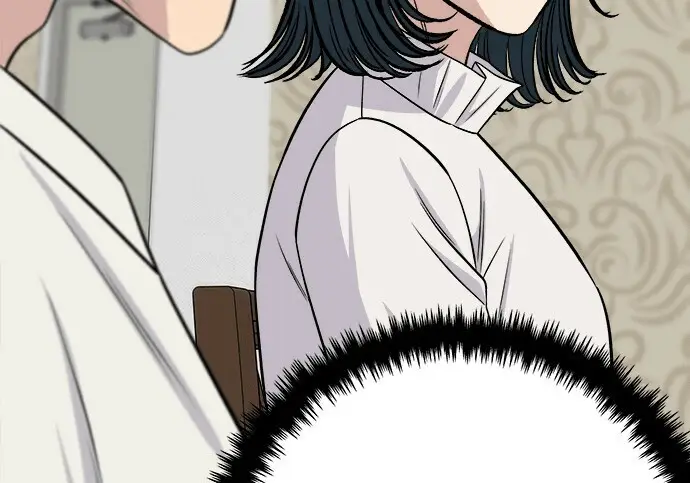 漫画《米虫的一日三餐》第268话第51张图