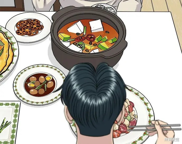 漫画《米虫的一日三餐》第268话第55张图