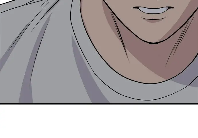 漫画《米虫的一日三餐》第268话第59张图