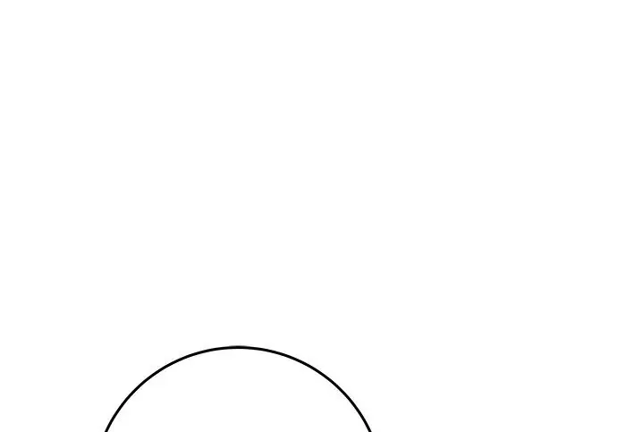 漫画《米虫的一日三餐》第268话第79张图