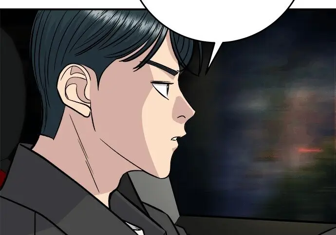 漫画《米虫的一日三餐》第268话第88张图