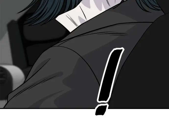 漫画《米虫的一日三餐》第268话第97张图