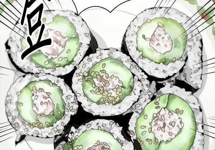 《米虫的一日三餐》第269话 小黄瓜饭卷图122