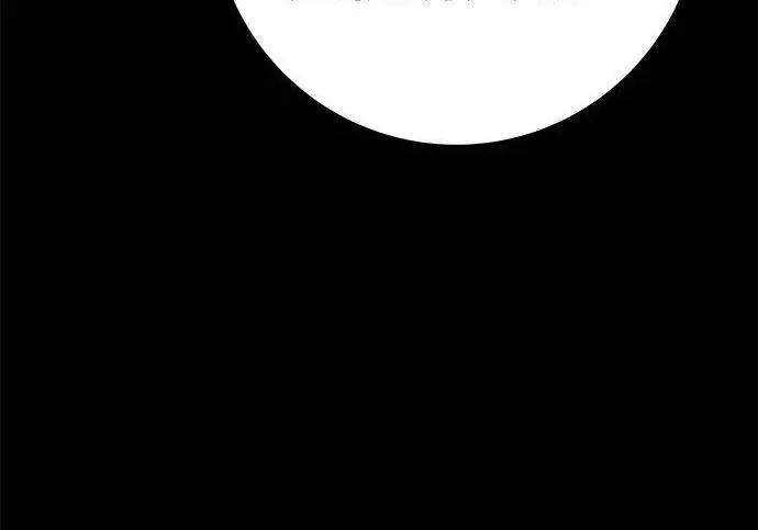 《米虫的一日三餐》第269话 小黄瓜饭卷图143