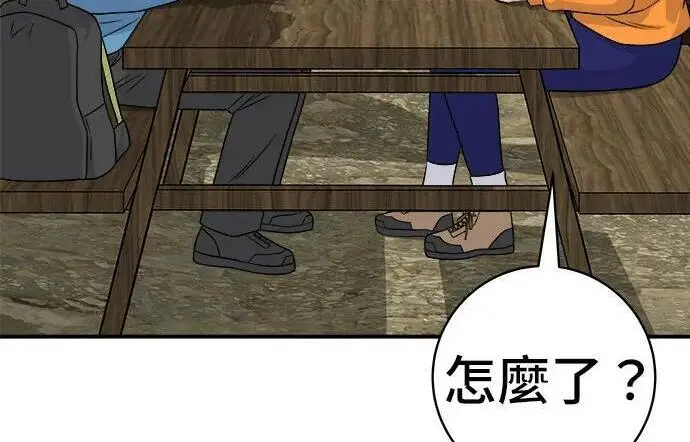《米虫的一日三餐》第269话 小黄瓜饭卷图162
