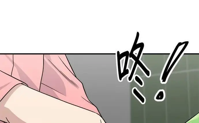 《米虫的一日三餐》第269话 小黄瓜饭卷图21