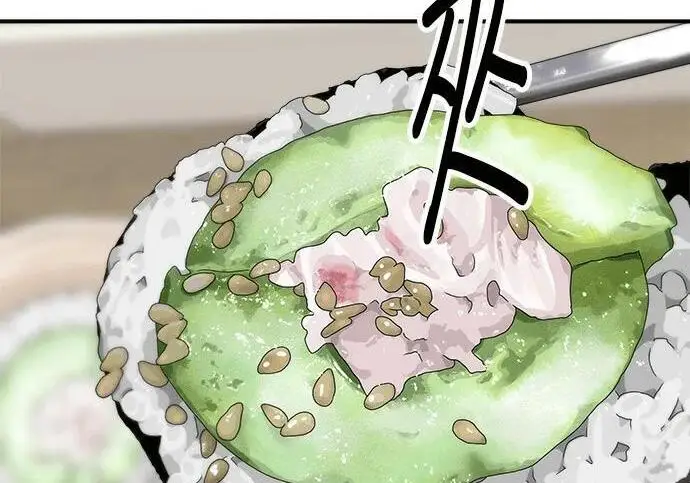 《米虫的一日三餐》第269话 小黄瓜饭卷图217