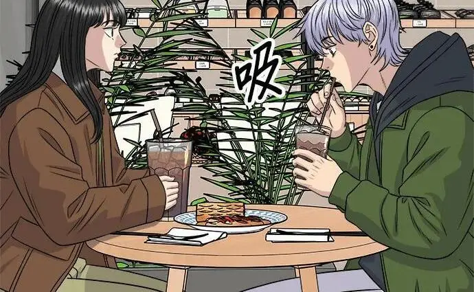 《米虫的一日三餐》第269话 小黄瓜饭卷图266