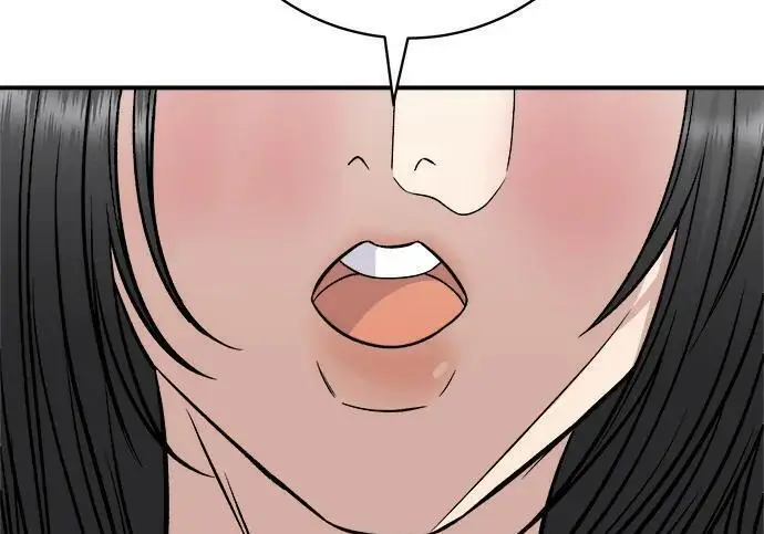 《米虫的一日三餐》第269话 小黄瓜饭卷图273