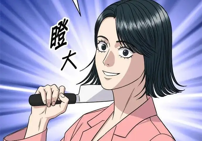 《米虫的一日三餐》第269话 小黄瓜饭卷图32
