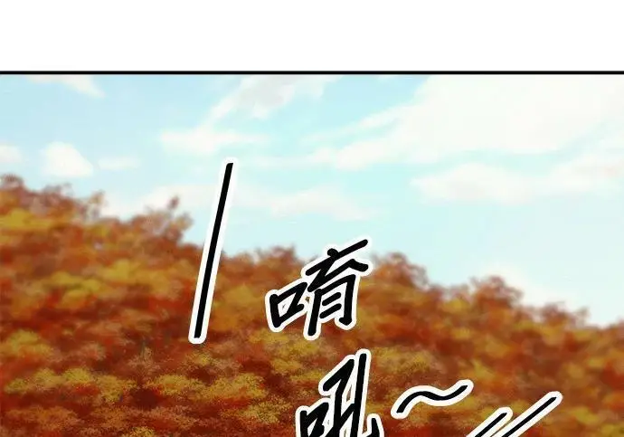 《米虫的一日三餐》第269话 小黄瓜饭卷图40