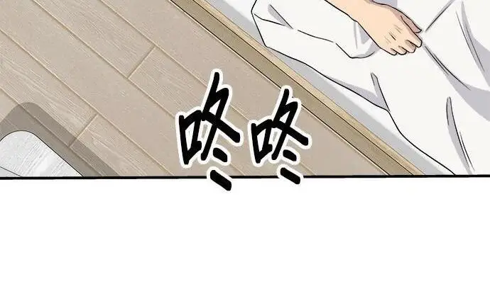《米虫的一日三餐》第269话 小黄瓜饭卷图6