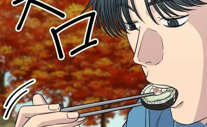 《米虫的一日三餐》第269话 小黄瓜饭卷图81