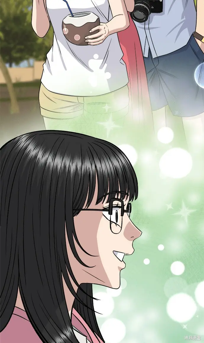 《米虫的一日三餐》第270话图56