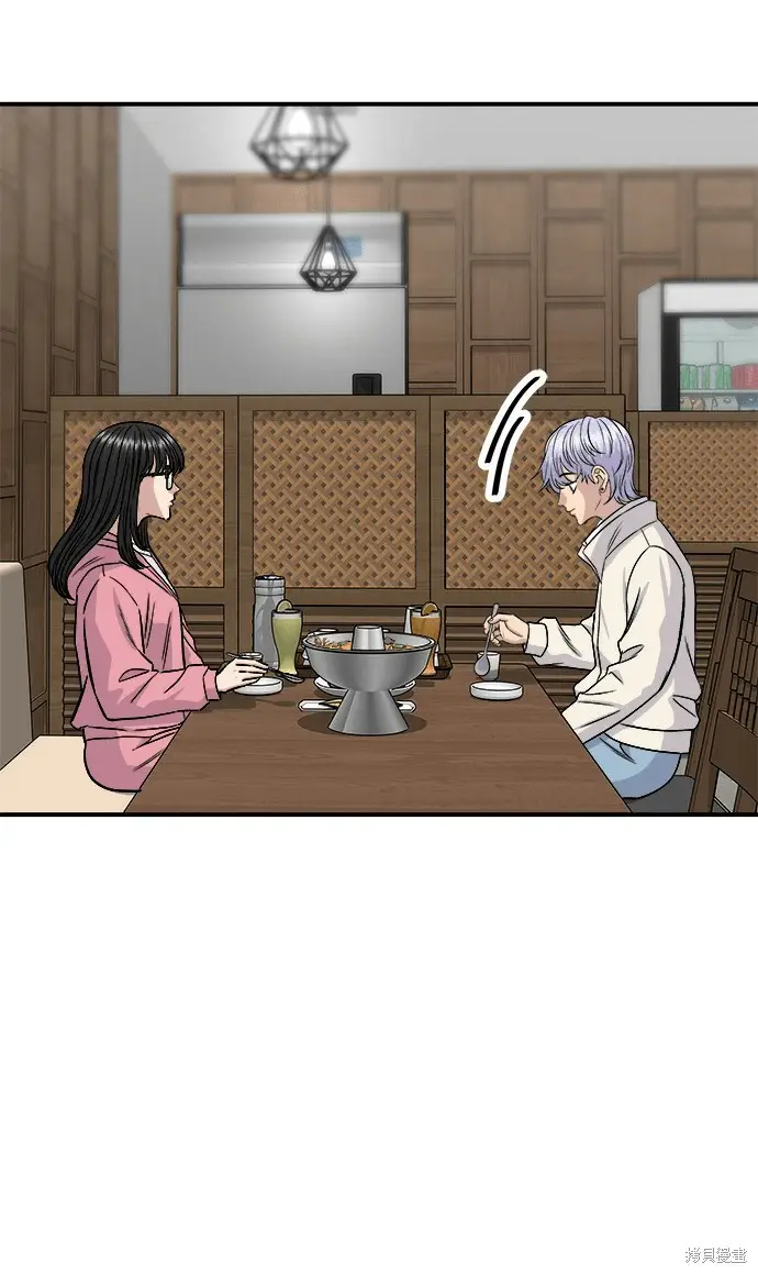 《米虫的一日三餐》第270话图72
