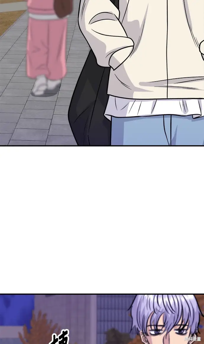 《米虫的一日三餐》第270话图98