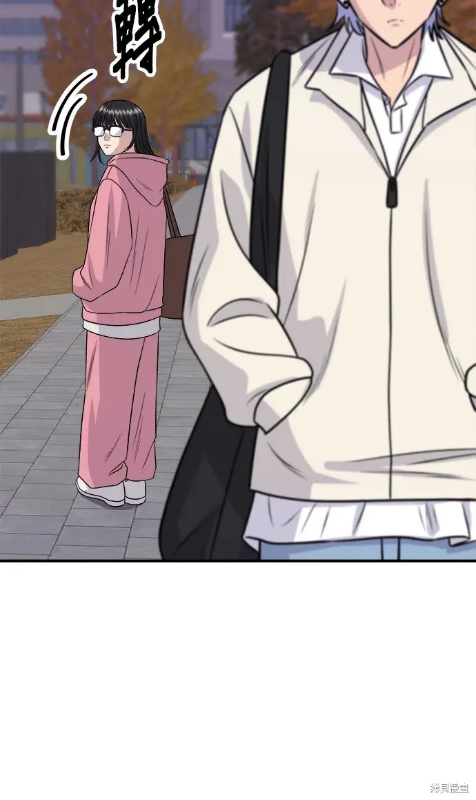《米虫的一日三餐》第270话图99
