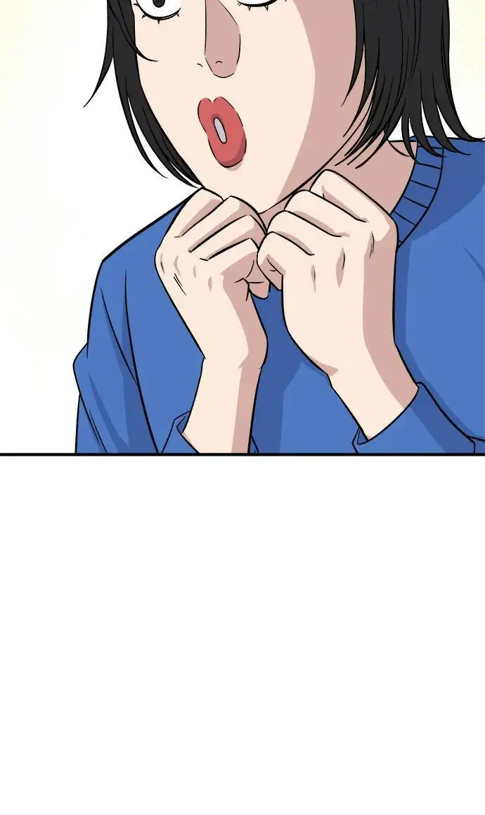 漫画《米虫的一日三餐》第273话 鱿鱼盖饭第122张图