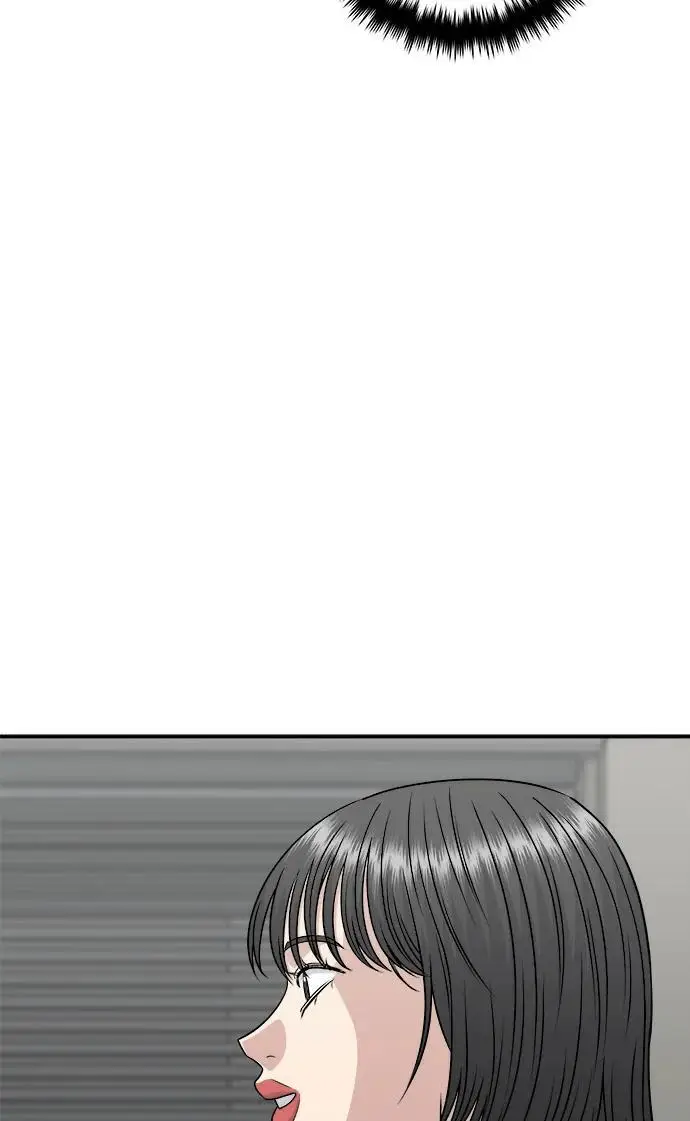 漫画《米虫的一日三餐》第273话 鱿鱼盖饭第126张图