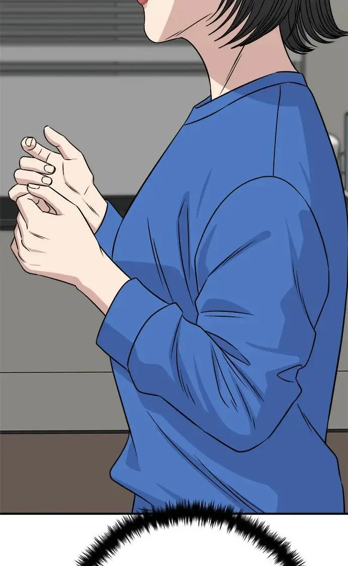 漫画《米虫的一日三餐》第273话 鱿鱼盖饭第127张图