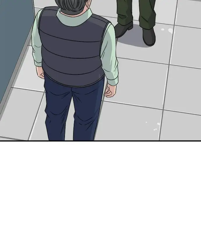漫画《米虫的一日三餐》第273话 鱿鱼盖饭第5张图