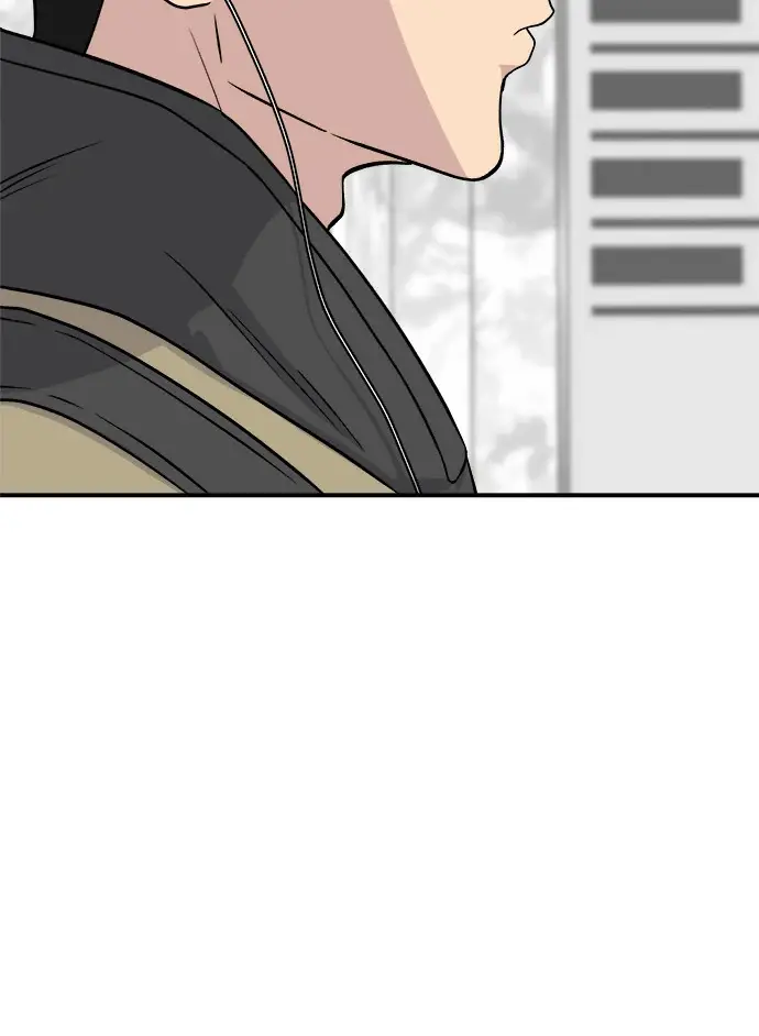 漫画《米虫的一日三餐》第274话 可丽露第10张图