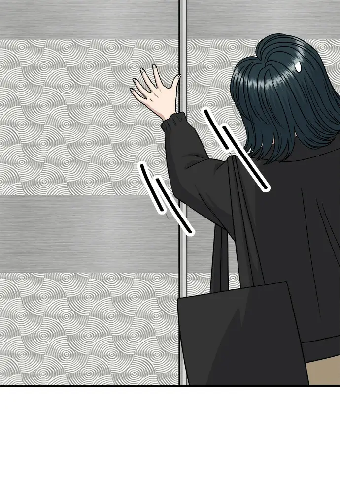 漫画《米虫的一日三餐》第274话 可丽露第23张图
