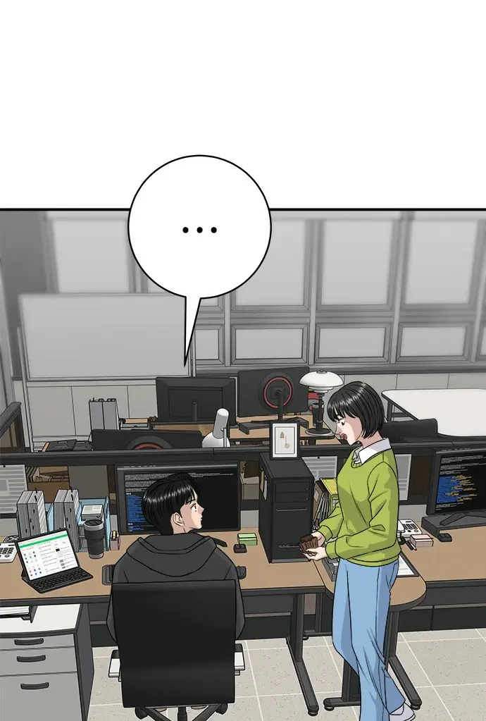 漫画《米虫的一日三餐》第274话 可丽露第73张图