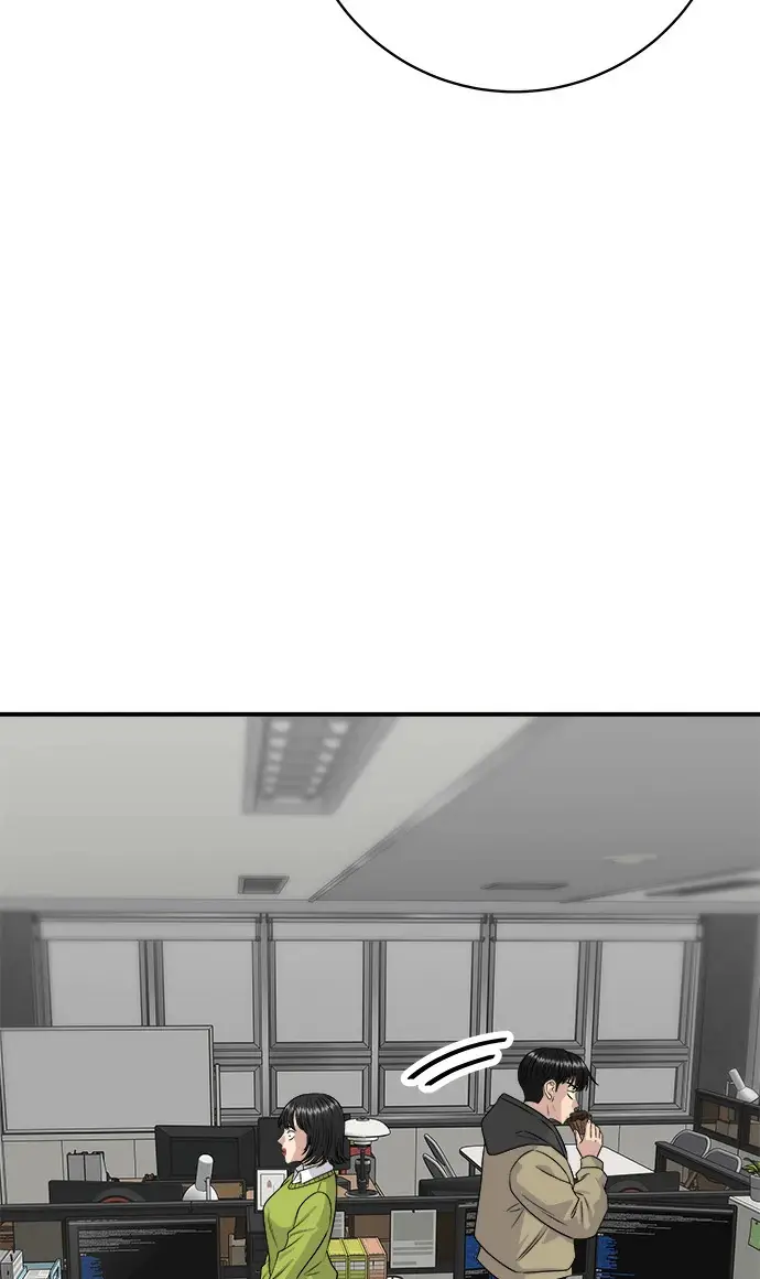 漫画《米虫的一日三餐》第274话 可丽露第88张图