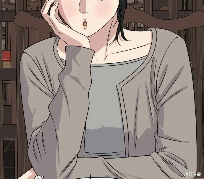 漫画《米虫的一日三餐》第276话第108张图